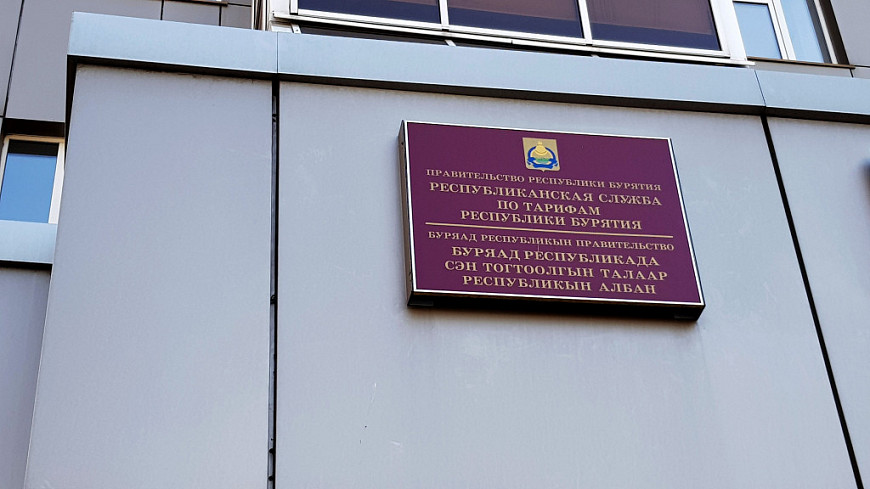 Сотрудниками отдела комплектования и ведомственных архивов проводится научно-техническая обработка документов Республиканской службы по тарифам